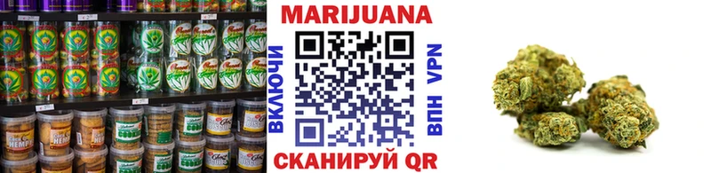 ссылка на мегу как войти  Находка  Cannafood конопля 