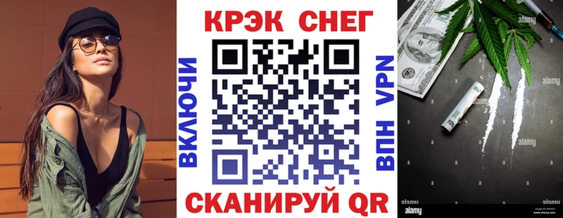 где продают наркотики  Находка  КОКАИН 98% 