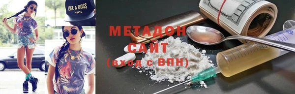 дмт Михайловка