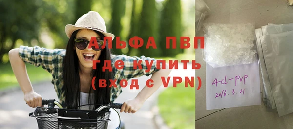 дмт Михайловка