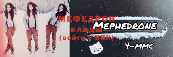 дмт Михайловка