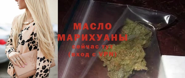 дмт Михайловка