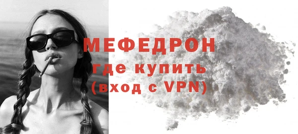 дмт Михайловка