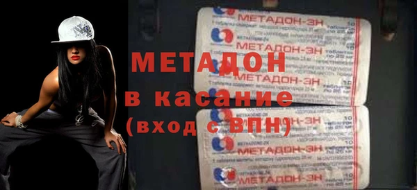 дмт Михайловка