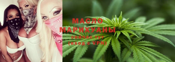 дмт Михайловка