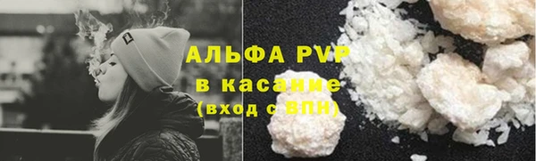 дмт Михайловка