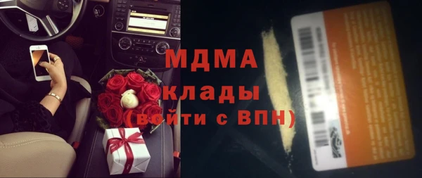 дмт Михайловка