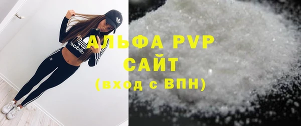 дмт Михайловка