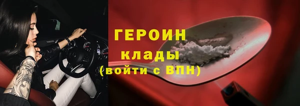 дмт Михайловка
