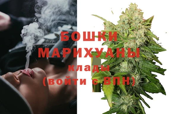 кристаллы Михайлов