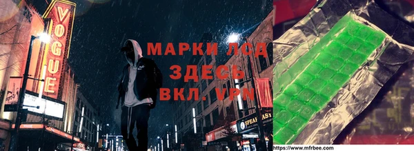 дмт Михайловка