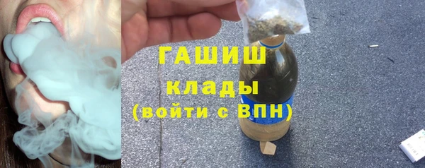 дмт Михайловка