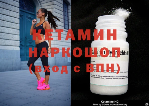 дмт Михайловка