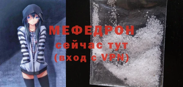дмт Михайловка