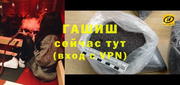 дмт Михайловка