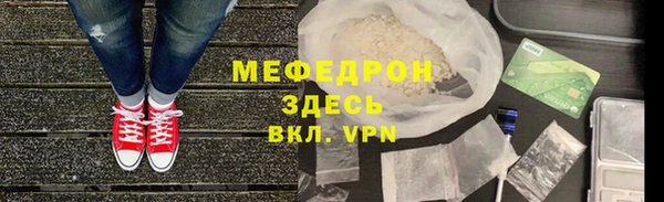 дмт Михайловка