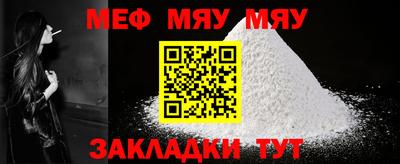 скорость mdpv Вязники