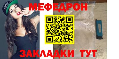 скорость mdpv Вязники
