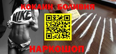 скорость mdpv Вышний Волочёк