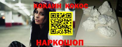 скорость mdpv Вязники