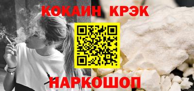 PSILOCYBIN Вязьма