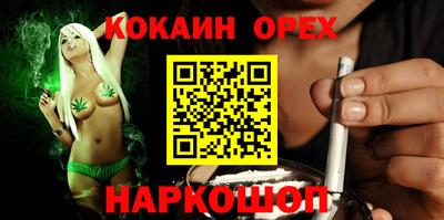 PSILOCYBIN Вязьма