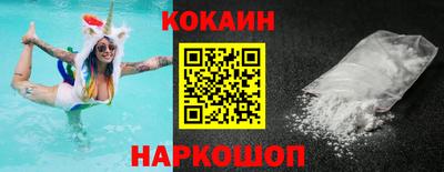 скорость mdpv Вязники