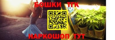 PSILOCYBIN Вязьма