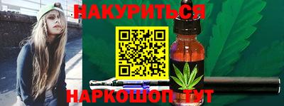 скорость mdpv Вышний Волочёк