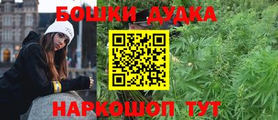 скорость mdpv Вязники
