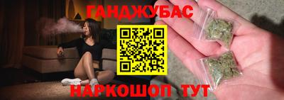 PSILOCYBIN Вязьма