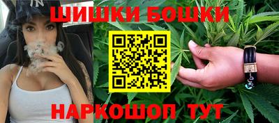 PSILOCYBIN Вязьма