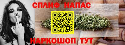 скорость mdpv Вязники
