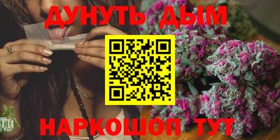скорость mdpv Вязники