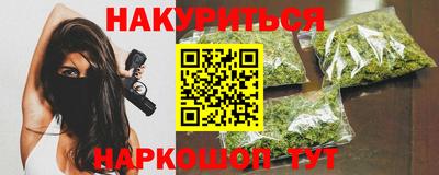 скорость mdpv Вышний Волочёк