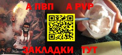 PSILOCYBIN Вязьма