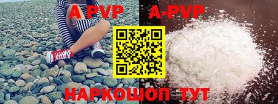 скорость mdpv Вязники