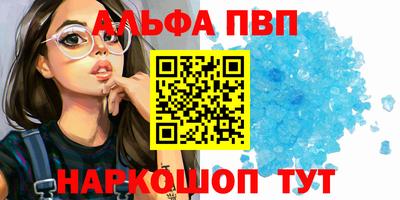 скорость mdpv Вязники