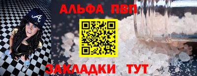 скорость mdpv Вязники