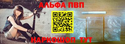 скорость mdpv Вышний Волочёк