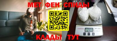 скорость mdpv Вязники