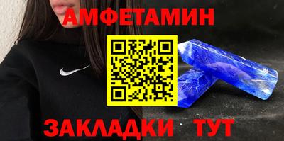 скорость mdpv Вязники