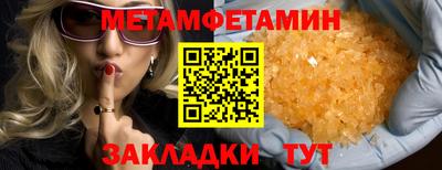 скорость mdpv Вышний Волочёк