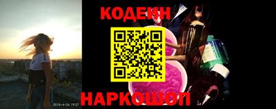 скорость mdpv Вязники