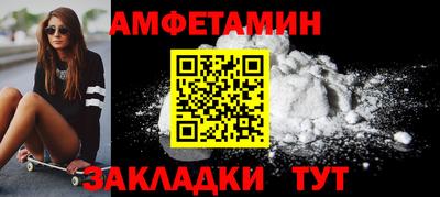 скорость mdpv Вышний Волочёк