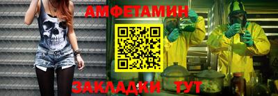 скорость mdpv Вышний Волочёк
