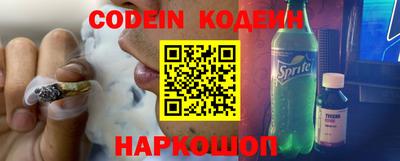 скорость mdpv Вязники
