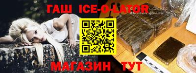 PSILOCYBIN Вязьма