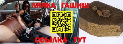 PSILOCYBIN Вязьма