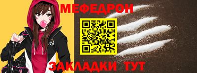скорость mdpv Вязники